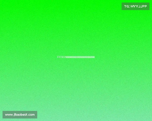 FIFA02世界杯模式经典重现绿茵传奇激情对决回顾战术解析